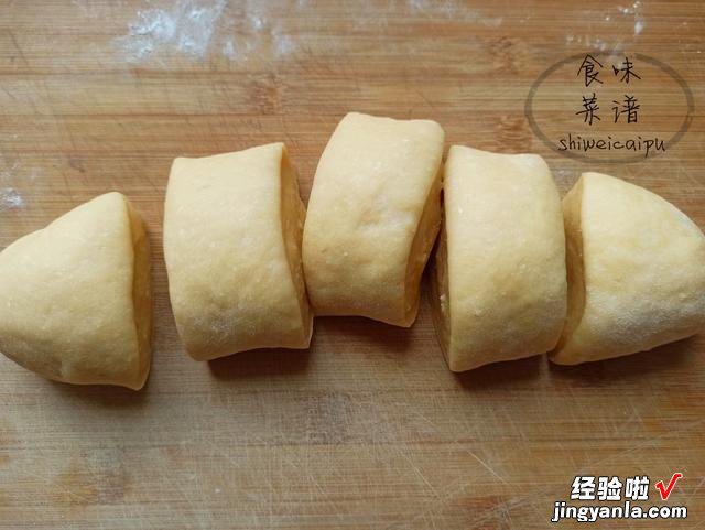独家懒人坚果面包,3个鸡蛋1碗面粉,不用烤箱,营养美味又解馋