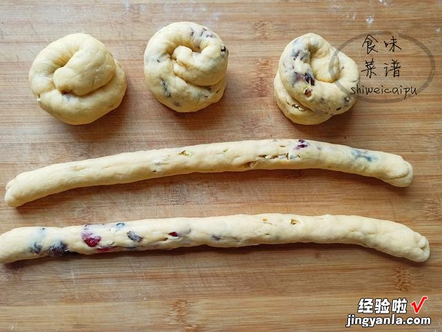 独家懒人坚果面包,3个鸡蛋1碗面粉,不用烤箱,营养美味又解馋