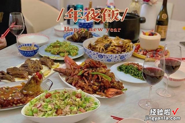 三十团圆饭，可以试试这4道蒸菜，色香味俱全，家人都夸你厨艺好