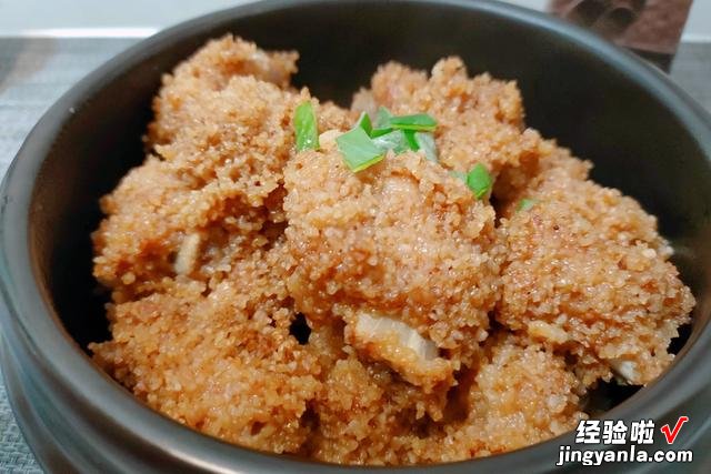 三十团圆饭，可以试试这4道蒸菜，色香味俱全，家人都夸你厨艺好