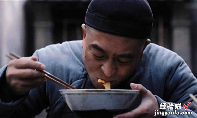 因为一部剧,爱上一款美食,张嘉译这组镜头,让全国认识了油泼面