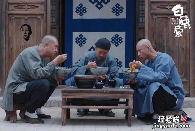 因为一部剧,爱上一款美食,张嘉译这组镜头,让全国认识了油泼面