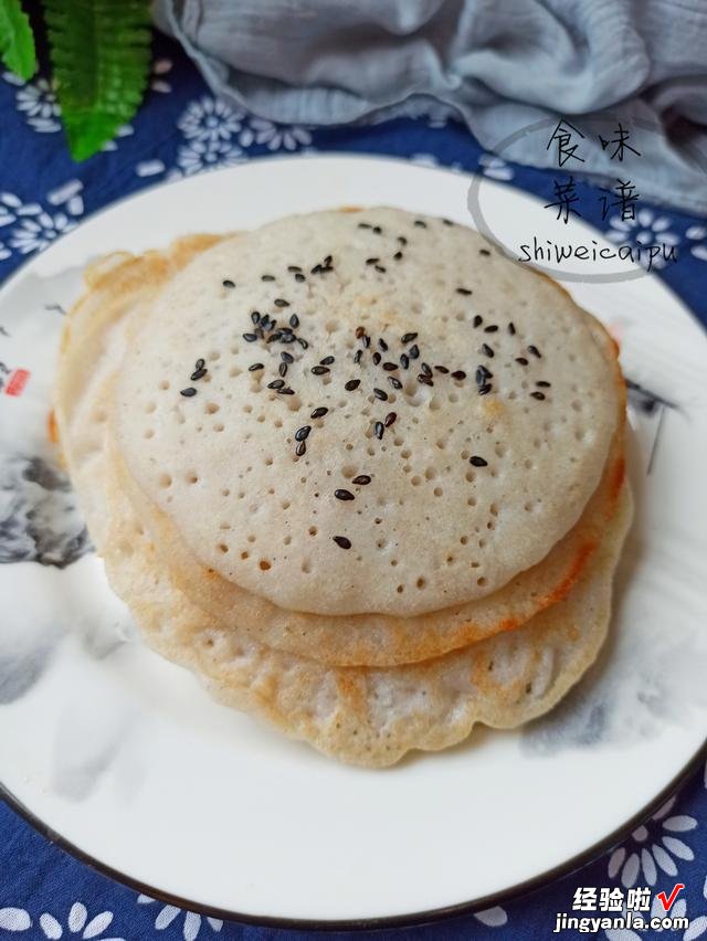 东北锅出溜的做法，给孩子当成零食，松软筋道又好吃，凉了也不硬