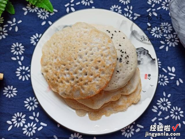 东北锅出溜的做法，给孩子当成零食，松软筋道又好吃，凉了也不硬