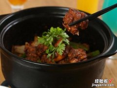 来自重庆的美食“重庆鸡公煲”，重庆人：本地没有，从来没听说过