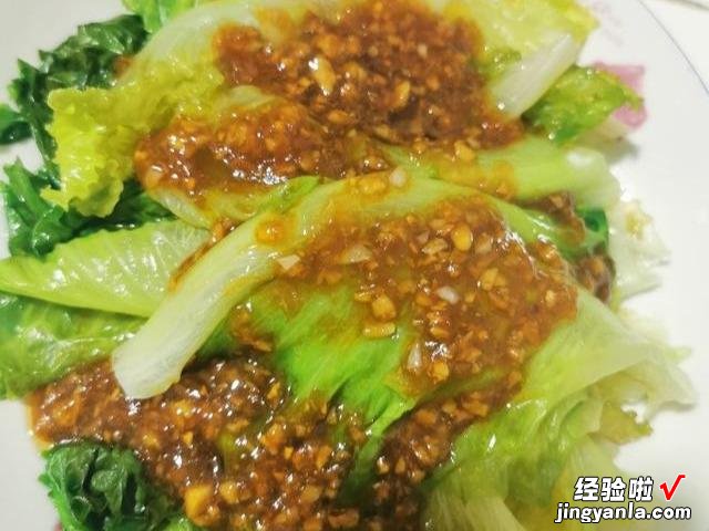 晚上常吃这道菜，体重悄悄就轻了，热量低脂肪低，5分钟就能出锅