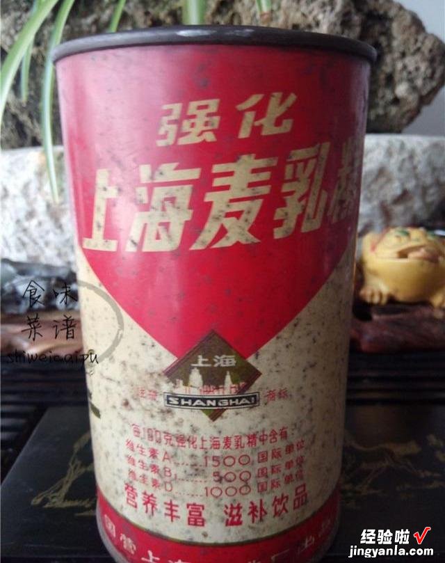 辉煌30年，终于退出了历史舞台，味道就像初恋，吃过的都当爸爸了