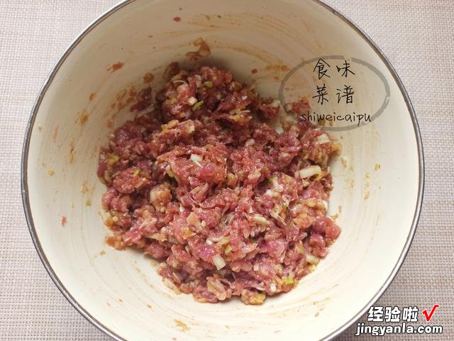 夏天吃饺子就选这馅，3毛钱一斤，鲜嫩营养多汁，连吃三盘真过瘾