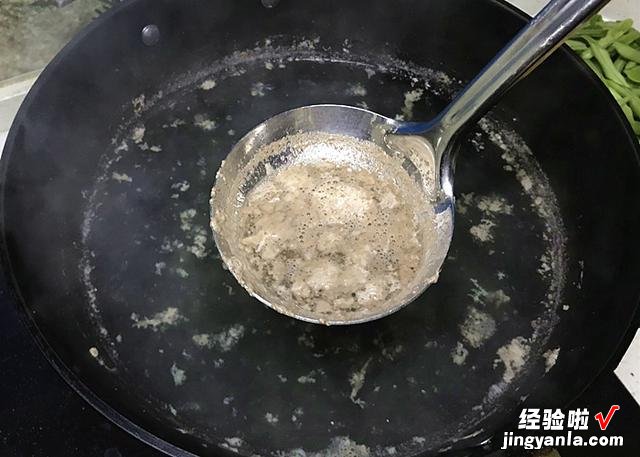 炖肉出的白沫，是精华还是脏东西？要不要撇掉？原来我一直做错了