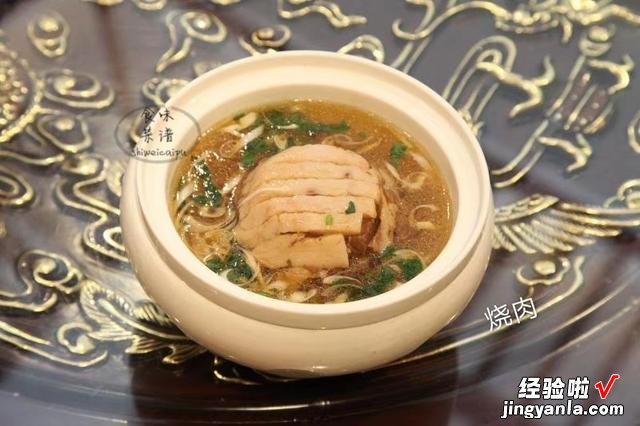 民间宴席“八大碗”,你们是哪几道菜?说说鲁西名菜之临清八大碗