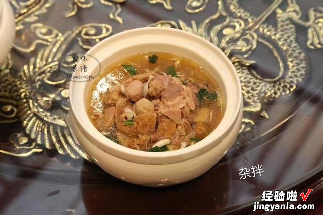 民间宴席“八大碗”,你们是哪几道菜?说说鲁西名菜之临清八大碗