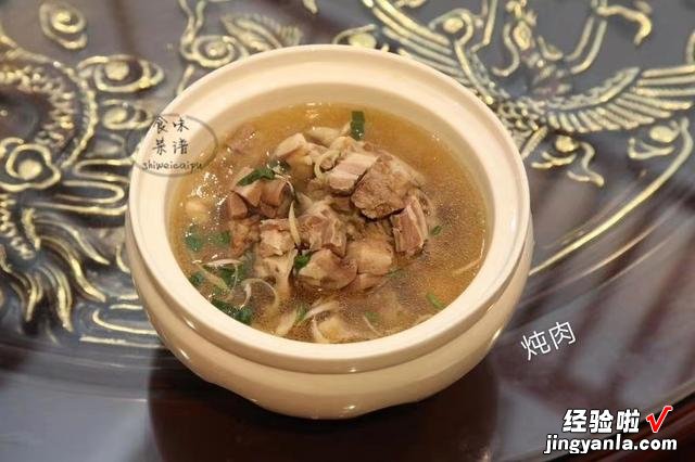 民间宴席“八大碗”,你们是哪几道菜?说说鲁西名菜之临清八大碗