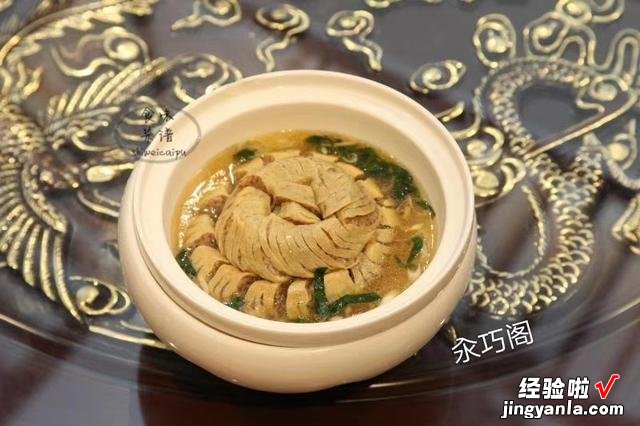 民间宴席“八大碗”,你们是哪几道菜?说说鲁西名菜之临清八大碗