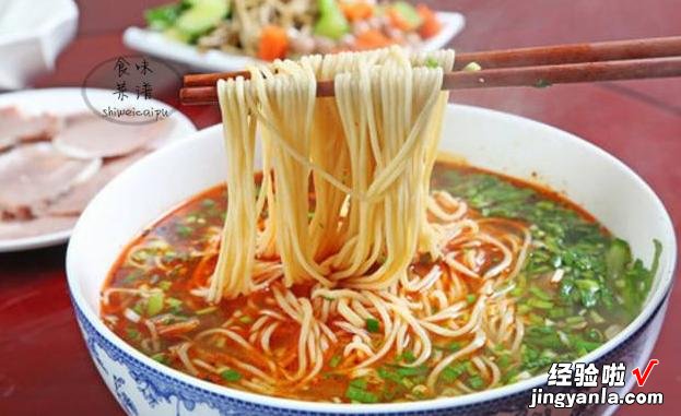 兰州拉面和兰州牛肉面一样吗?你觉得哪个更正宗?哪个更好吃?