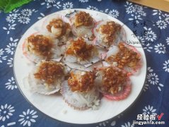 炎炎夏日，给孩子吃肉不如吃它，低脂肪高营养，5块钱能做一大盘