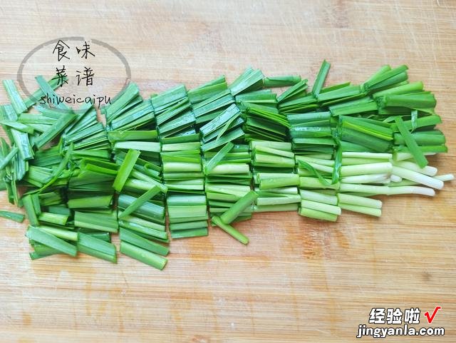 夏天，碰到此菜别错过，贵点也要买，孩子补钙长个头，脑筋转得快