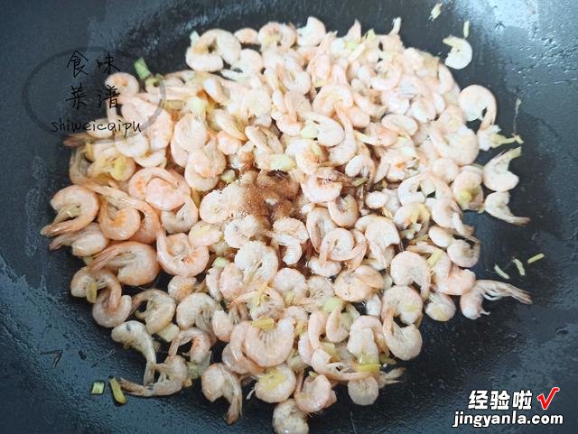 夏天，碰到此菜别错过，贵点也要买，孩子补钙长个头，脑筋转得快