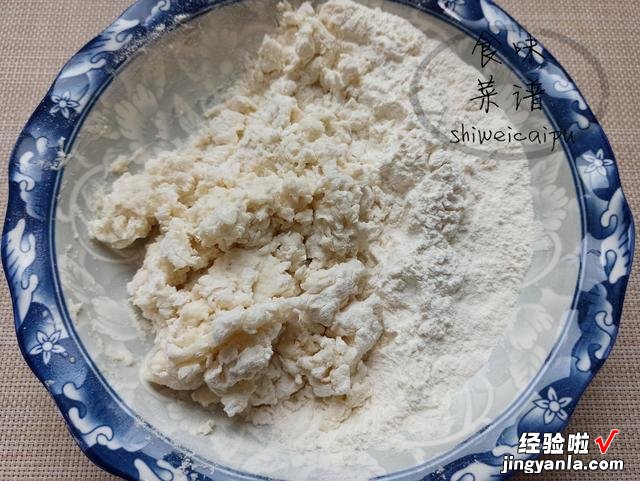 做馅饼时，应该用发面、死面还是烫面？师傅教你一招，可别搞错了