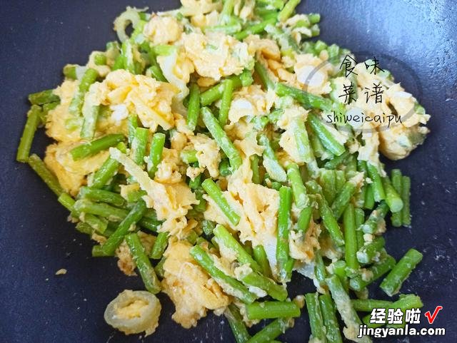 饭店的蒜薹炒蛋为啥好吃?大厨教你一招,鲜香入味,营养又下饭