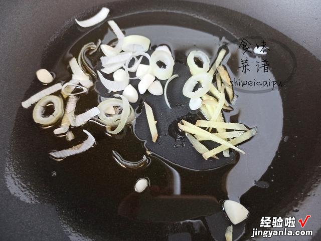 饭店的蒜薹炒蛋为啥好吃?大厨教你一招,鲜香入味,营养又下饭