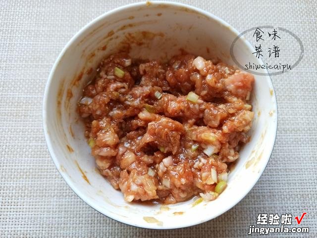 饺子怎样调馅好吃？大厨教你一招，你没吃过的做法，鲜嫩营养多汁