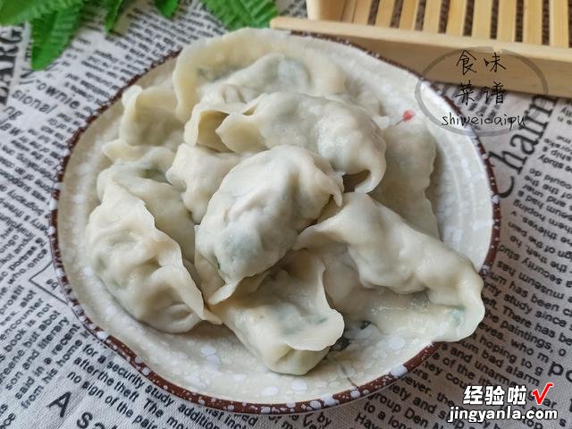 饺子怎样调馅好吃？大厨教你一招，你没吃过的做法，鲜嫩营养多汁