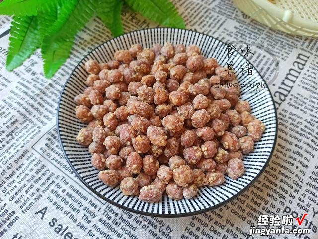 挂霜花生米的正宗做法，一口一个嘎嘣脆，糖霜不脱落，保你零失败