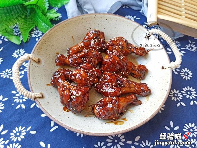 价值五元一个的可乐鸡翅