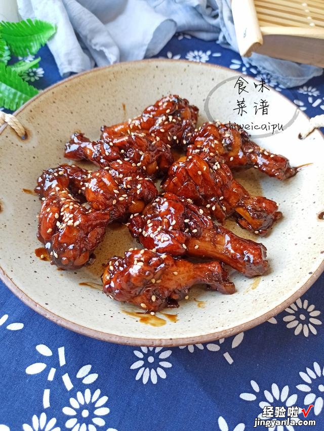 价值五元一个的可乐鸡翅