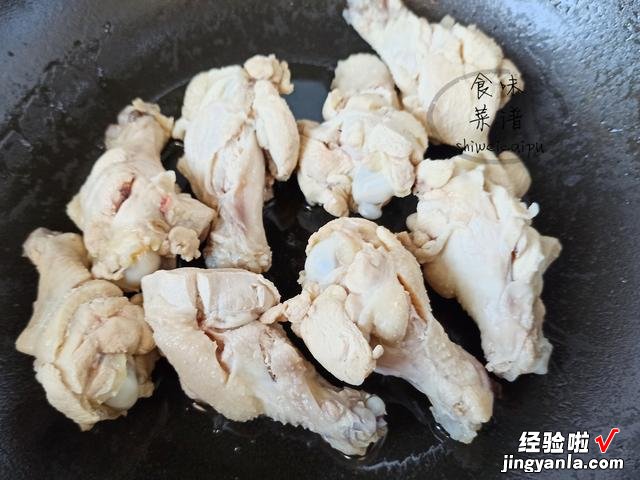 价值五元一个的可乐鸡翅