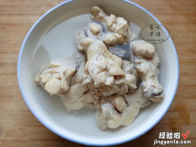 价值五元一个的可乐鸡翅