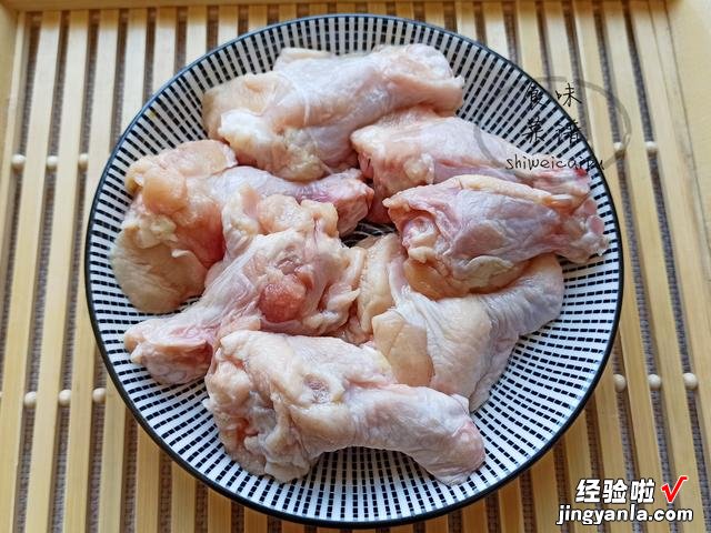 价值五元一个的可乐鸡翅