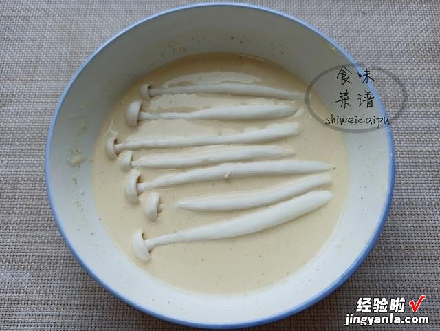 孩子长身体,这蔬菜记得多吃,氨基酸含量多,有助于孩子益智增高