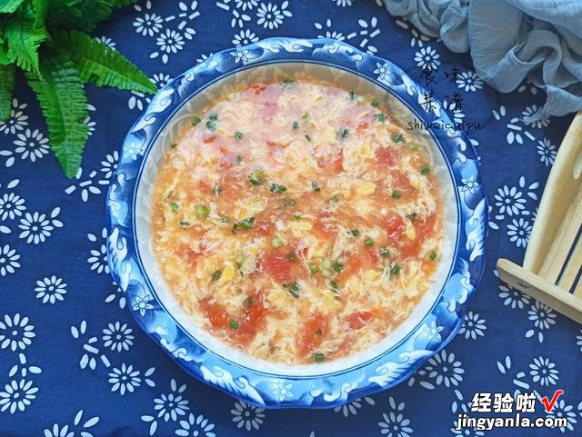 西红柿蛋花汤看似简单,原来有窍门,做对了有滋有味,好看又好喝