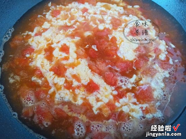 西红柿蛋花汤看似简单,原来有窍门,做对了有滋有味,好看又好喝