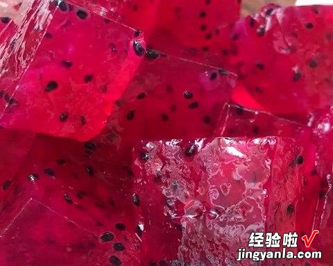 想吃果冻不用买，教你自制火龙果果冻，晶莹剔透，学会做给孩子吃