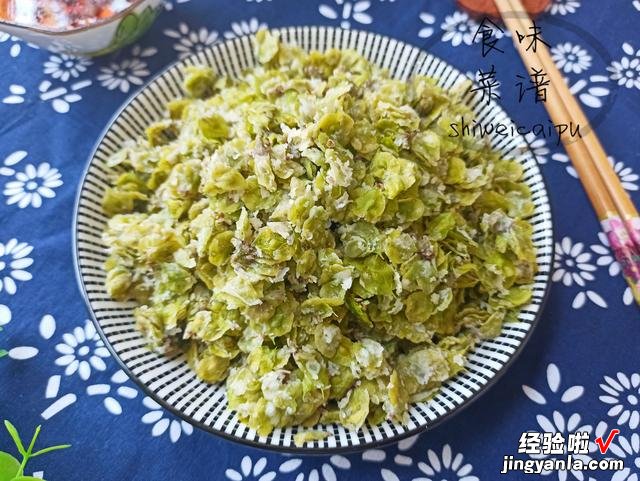 春天把这野菜蒸一蒸，含铁量是菠菜的11倍，配上蘸料一盘不够吃