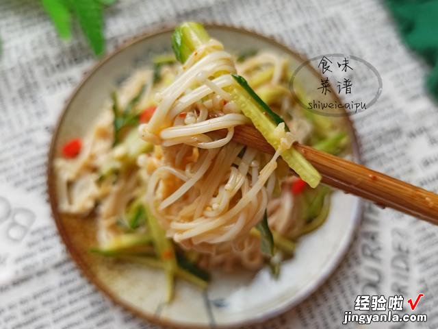 多给孩子吃这蔬菜，可以增智力抗疲劳，做法简单，清爽开胃又解馋