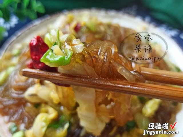 包菜炒粉条,很多人第一步就错了,大厨教你一招,营养下饭不起坨