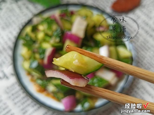 市场上卖凉拌菜放什么调料？教你一款万能凉菜汁，适合大部分凉菜