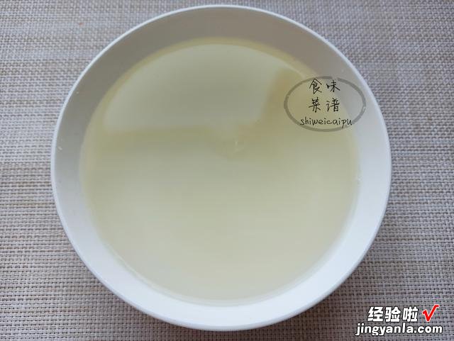 怎样腌萝卜才好吃?除了盐再加两样料,萝卜爽脆不回软,一学就会