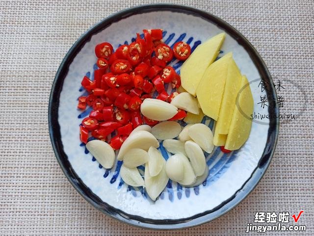 怎样腌萝卜才好吃?除了盐再加两样料,萝卜爽脆不回软,一学就会