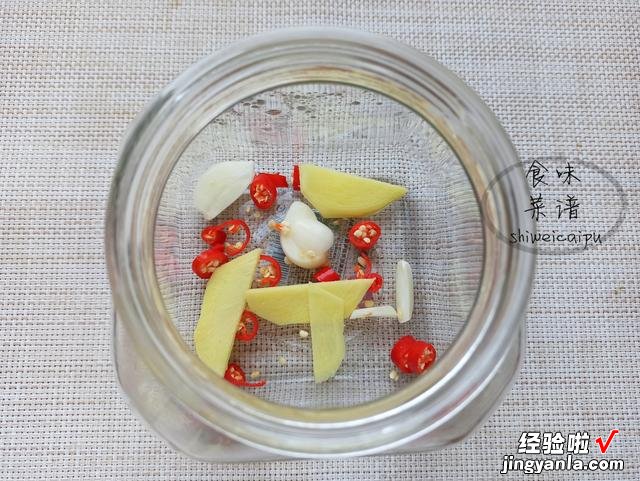 怎样腌萝卜才好吃?除了盐再加两样料,萝卜爽脆不回软,一学就会