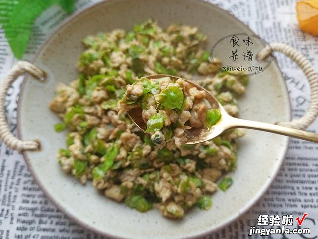 四月，别错过树上这个野菜，简单一炒10分钟出锅，睡得香甜不失眠