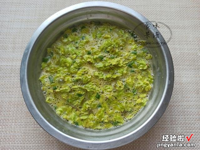 四月，别错过树上这个野菜，简单一炒10分钟出锅，睡得香甜不失眠