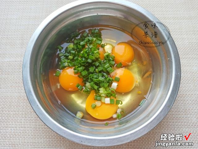 四月，别错过树上这个野菜，简单一炒10分钟出锅，睡得香甜不失眠