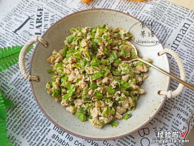 四月，别错过树上这个野菜，简单一炒10分钟出锅，睡得香甜不失眠