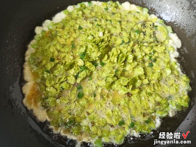 四月，别错过树上这个野菜，简单一炒10分钟出锅，睡得香甜不失眠