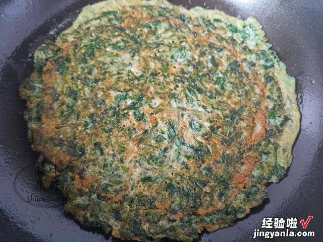 艾叶浑身都是宝，教你一个新吃法，营养美味不油腻，女性食疗佳品