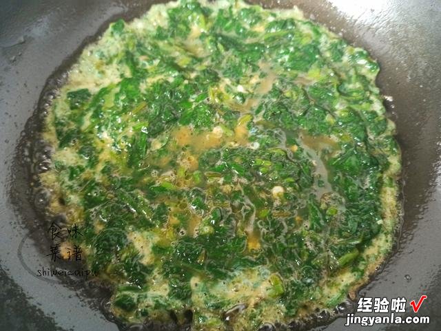 艾叶浑身都是宝，教你一个新吃法，营养美味不油腻，女性食疗佳品